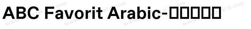 ABC Favorit Arabic字体转换